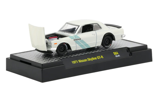 Release S64 - 1971 Nissan Skyline GT-R Die Cast Model