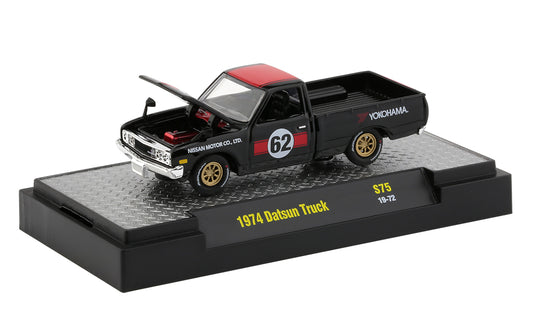 Release S75 - 1974 Datsun Truck Die Cast Model