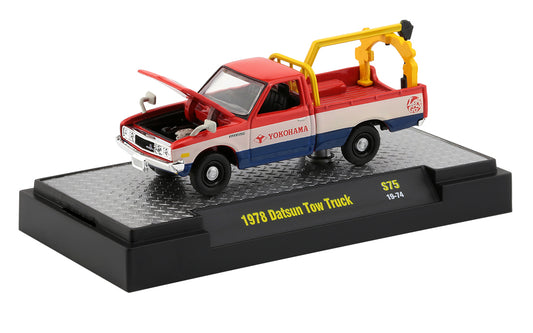Release S75 - 1978 Datsun Truck Die Cast Model