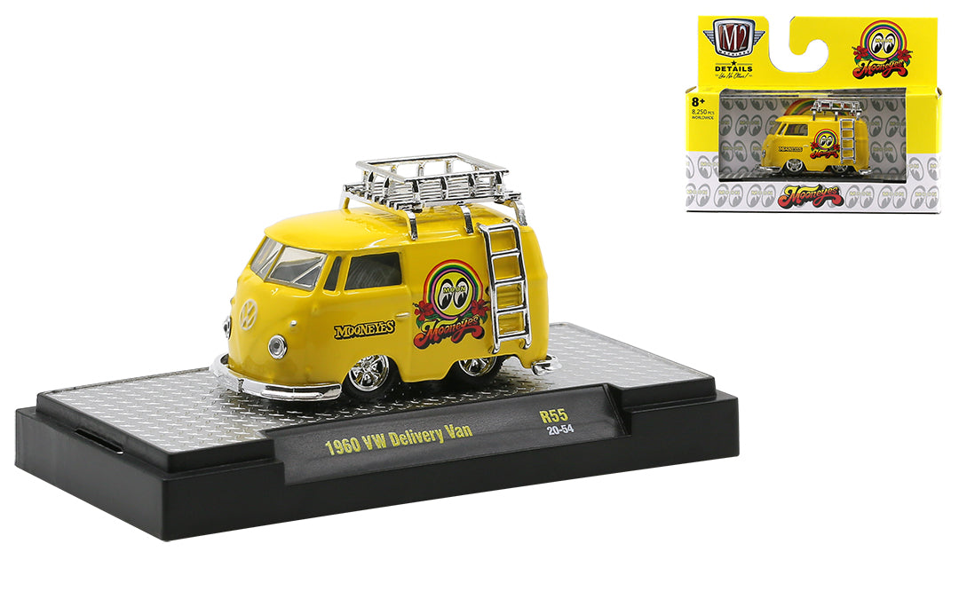 Release 55 - 1960 VW Delivery Van Die Cast Model