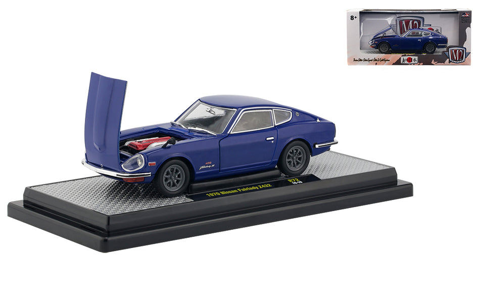 1:24  1970 Nissan Fairlady