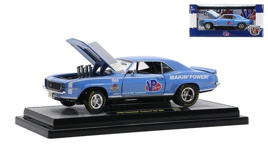 1:24 1969 Chevrolet Camaro SS 396