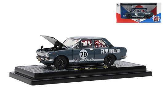 1:24 1970 Datsun 510