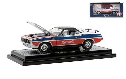 1:24 Release 96A - 1971 Plymouth Cuda 440 Die Cast Model