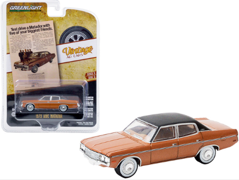 1:64 1973 AMC Matador