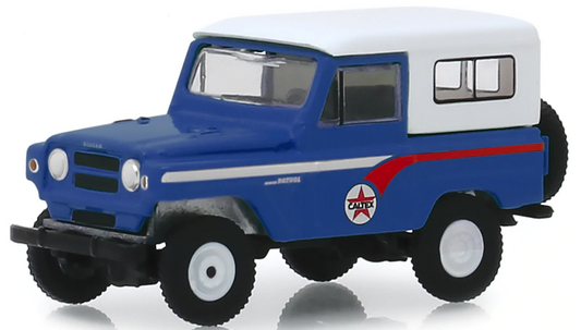 1964 Nissan Patrol Caltex Die Cast Model